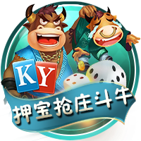 hth华体官方下载安卓版