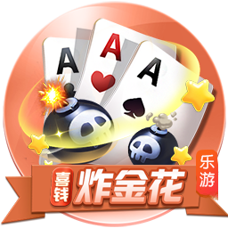 曼联告别拉什福德：共为红魔出场426次，打入138粒进球