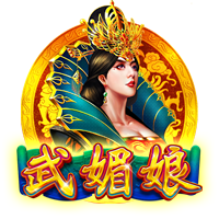 罗马诺：哈托与切尔西接近达成个人条款，俱乐部间谈判正在进行中