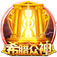 罗马诺：31岁后卫拜利转会沙特球队阿尔纳泽马的交易告吹