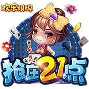 阿斯报：姆巴佩身披皇马10号几成定局，贡萨洛有望身披9号球衣