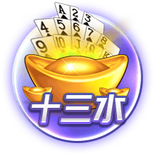 总价9500万！RMC：埃基蒂克已与利物浦签约，今晚随队前往季前赛