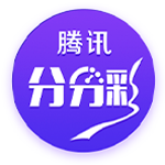 红军有意？记者：罗德里戈想先和阿隆索确定是否留队&皇马要9千万