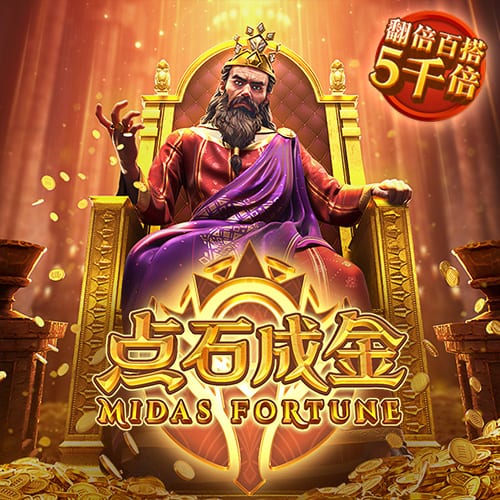 天空：霍尔丁预计今夏离队，谢菲联和美职联目前领跑对其的争夺