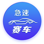 晋级足协杯四强！河南队赛后更衣室庆祝：纳萨里奥戴墨镜领舞