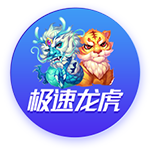 hth华体官方下载试玩版