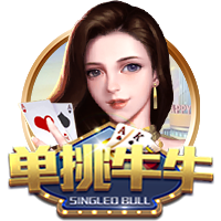 德天空：莱比锡与蓝军已就西蒙斯开启谈判，预计很快收到首份报价