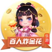 踢球者：莱比锡无意签下楚克乌梅卡，相关传闻并不准确