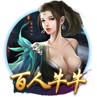 hth华体官方下载苹果电脑版