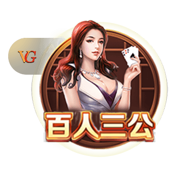 红军有意？记者：罗德里戈想先和阿隆索确定是否留队&皇马要9千万