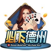 塞尔：皇马今夏不会出售卡马文加与塞巴略斯 罗德里戈可能离队