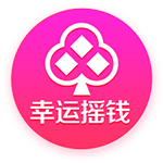 意媒：门德斯将31岁自由球员塞梅多推荐给尤文，后者正在评估