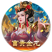 转会费1200万欧！尤文官方：25岁右后卫若昂