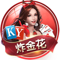 全市场：埃斯图皮尼安几小时内启程前往中国香港，与米兰全队会合