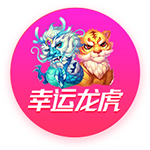 记者：梅西连续缺席2届全明星，如果健康那就是在扇球迷的耳光