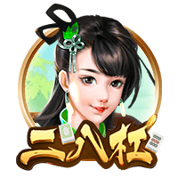 总价9500万！RMC：埃基蒂克已与利物浦签约，今晚随队前往季前赛