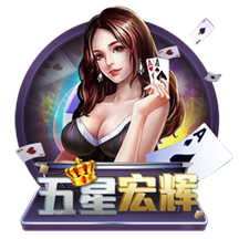 新援加盟！埃斯图皮尼安已抵达签约现场，并为球迷签名