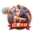 全市场：埃斯图皮尼安几小时内启程前往中国香港，与米兰全队会合