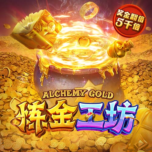 赛后发布会 拉莫斯：我们的表现配得上胜利 献给支持我们的球迷