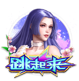 塞尔：皇马不会卖卡马文加和塞巴略斯，但对卖罗德里戈持开放态度