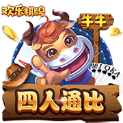 官方：热刺后卫菲利普斯再次租借加盟斯托克城