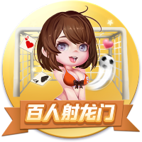hth华体官方下载互通版