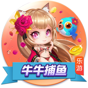罗马诺：租借1年+1000万选择买断费，贝西克塔斯正加速敲定埃默森