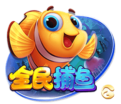 红军有意？记者：罗德里戈想先和阿隆索确定是否留队&皇马要9千万