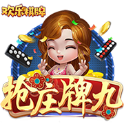 记者：已确认新援后卫埃斯图皮尼安将在米兰身披2号球衣