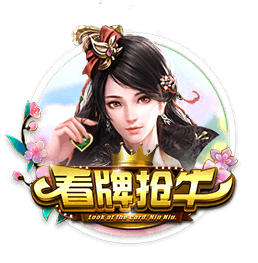 重磅引援💥官方：利物浦签下23岁前锋埃基蒂克，总价9500万欧