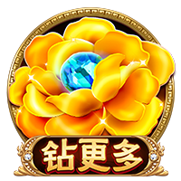 hth华体官方下载集合版